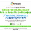 Primo Forum regionale sviluppo sostenibile