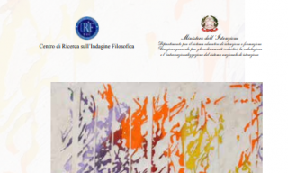 locandina scuola estiva locandina scuola estiva