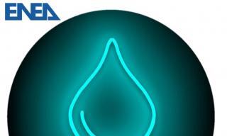 Logo del software DEES Depurazione Efficienza Energetica Sostenibilità